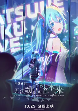 精产国品一二三产品区别在电影网